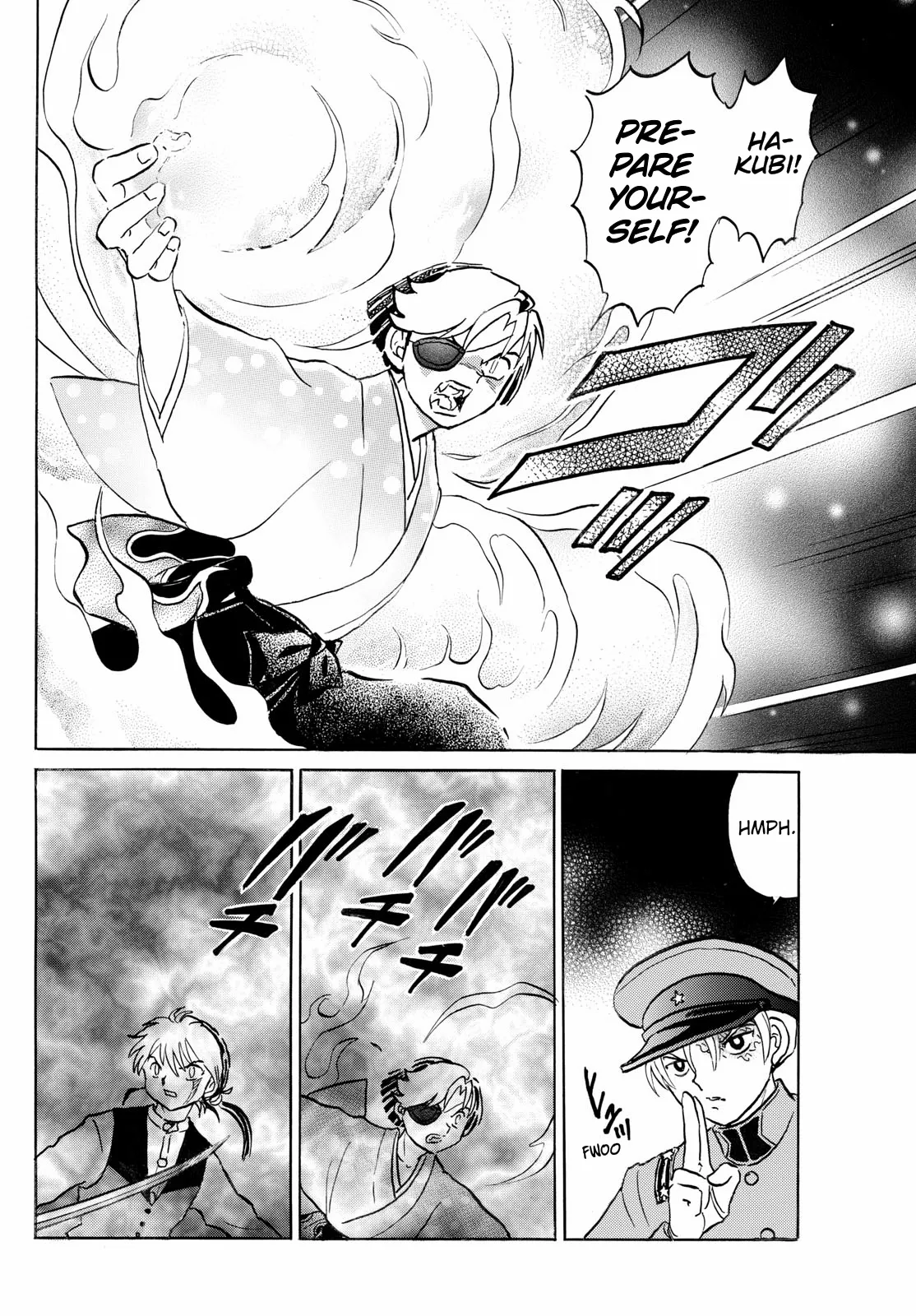 Read Mao Manga Online