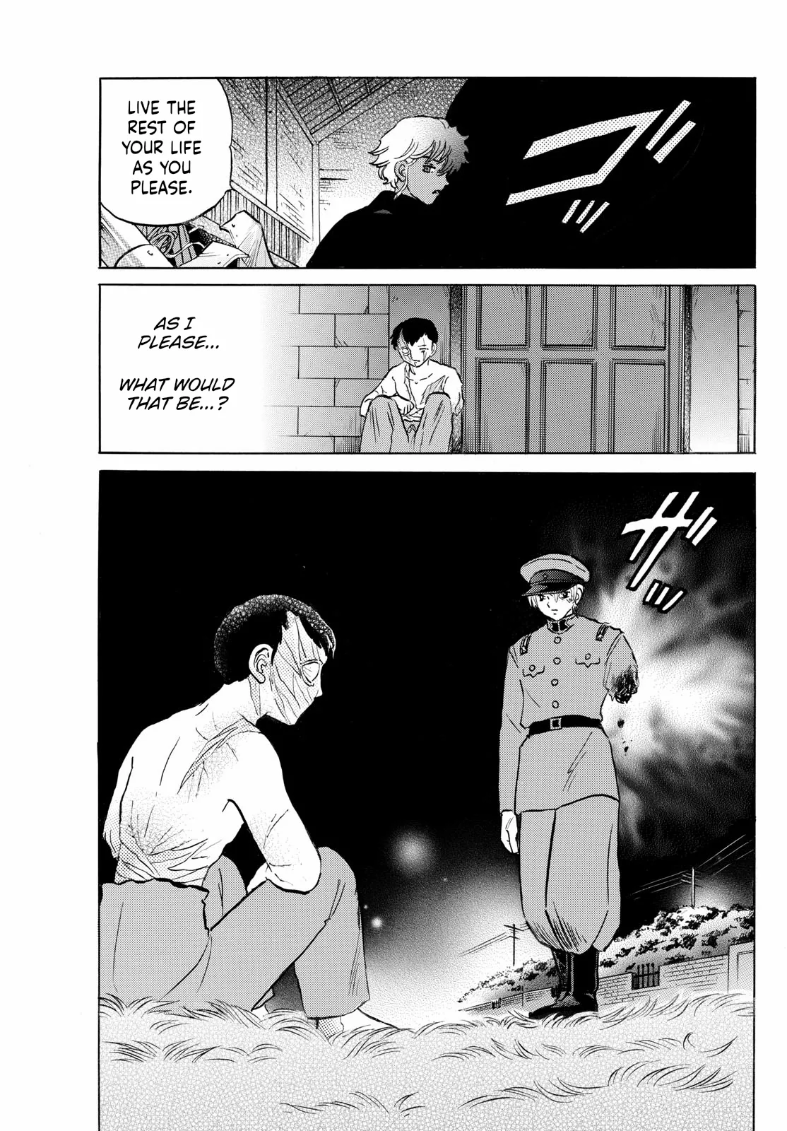 Read Mao Manga Online