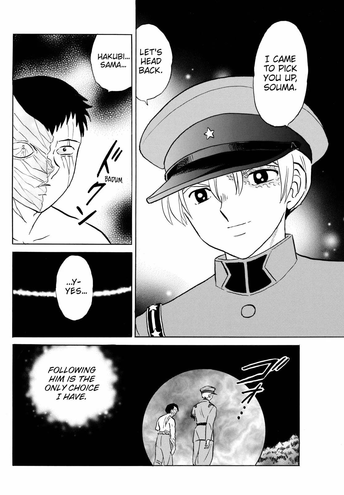 Read Mao Manga Online