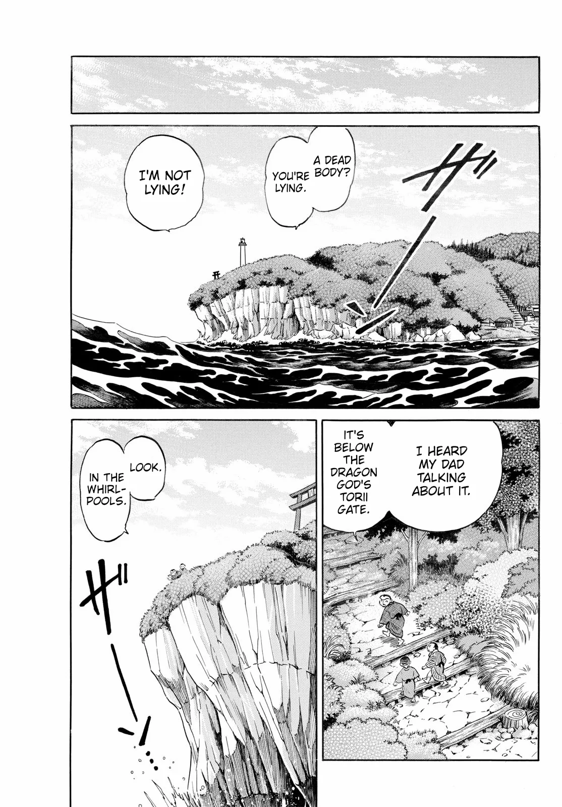 Read Mao Manga Online
