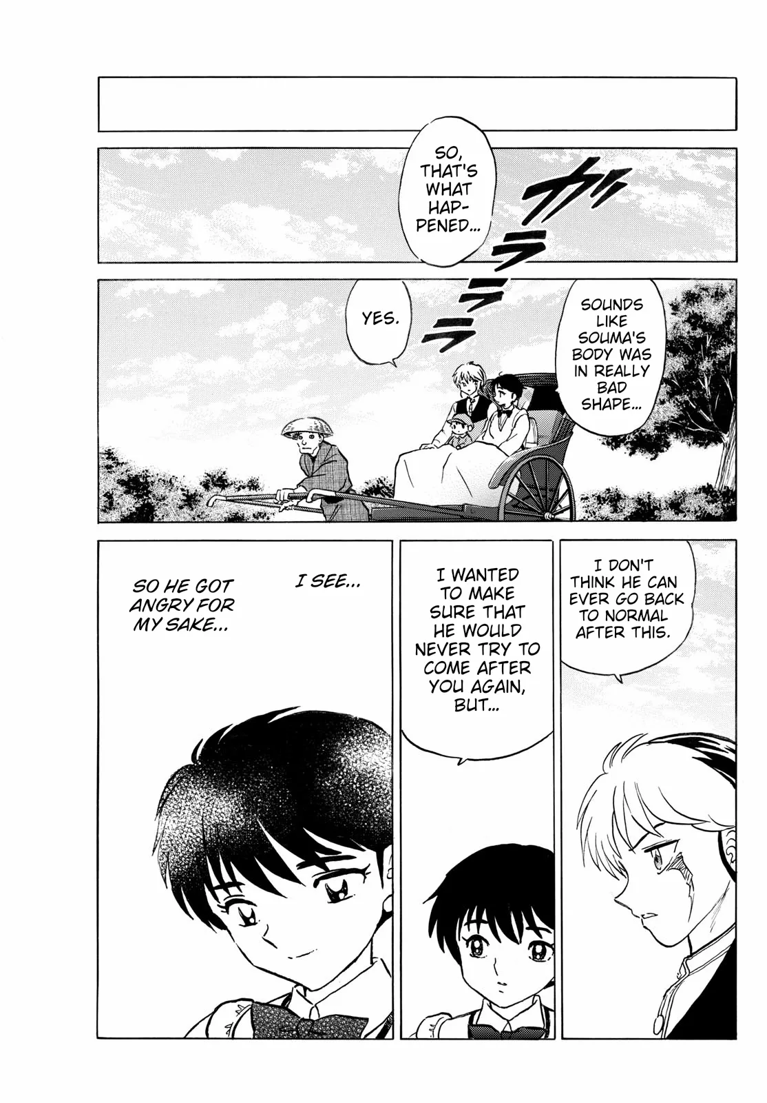 Read Mao Manga Online