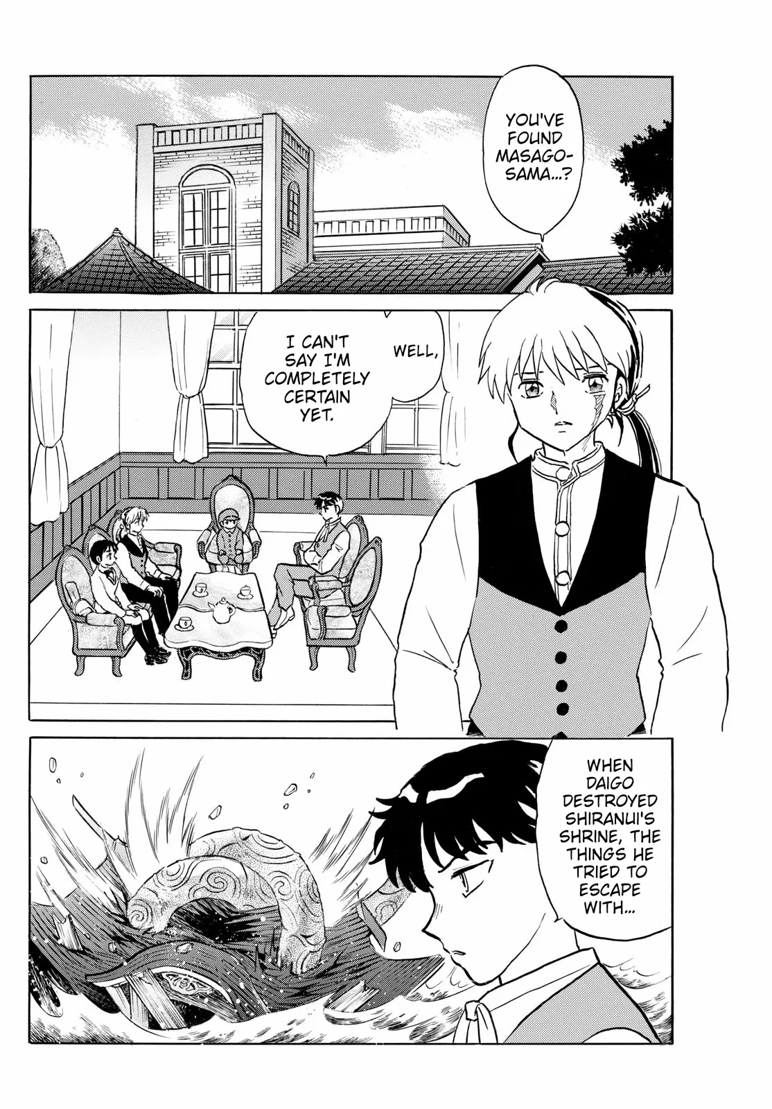 Read Mao Manga Online
