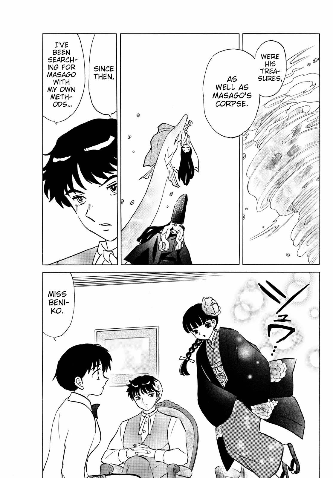 Read Mao Manga Online