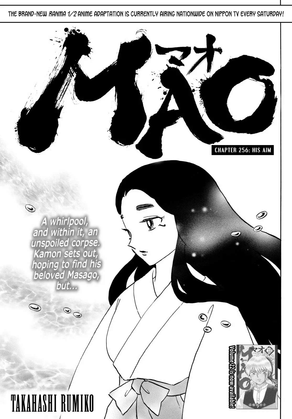 Read Mao Manga Online