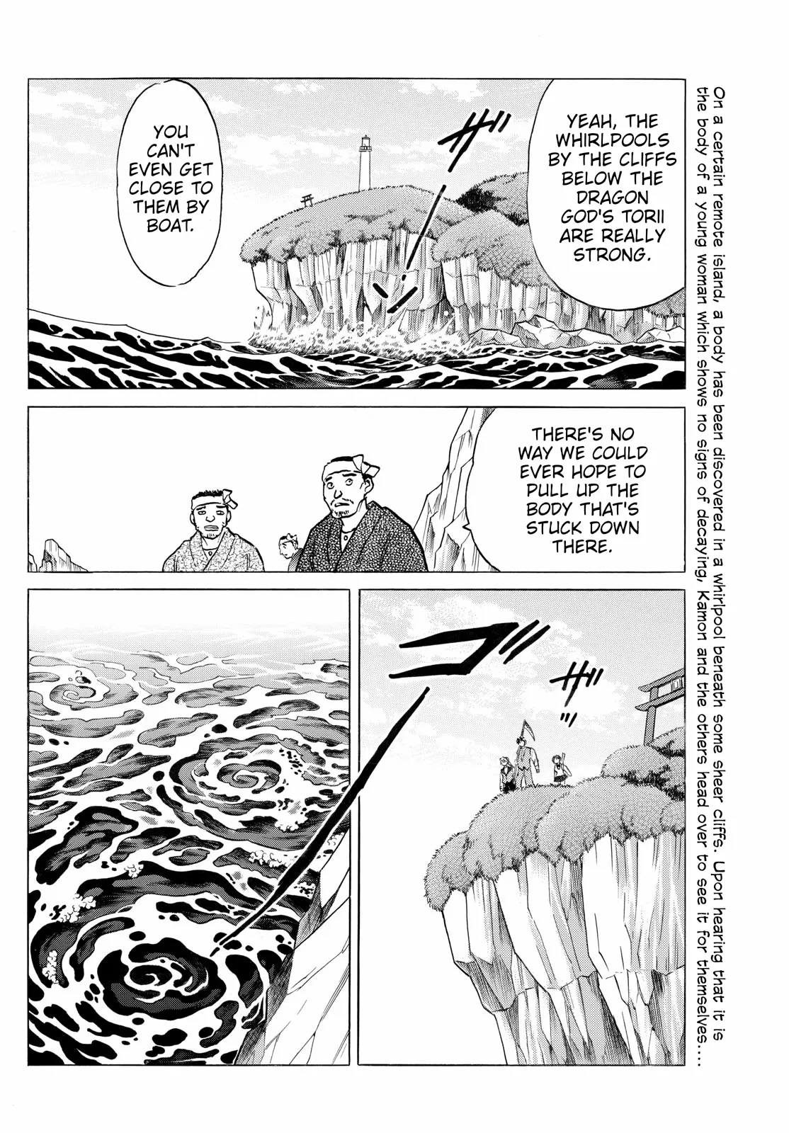 Read Mao Manga Online