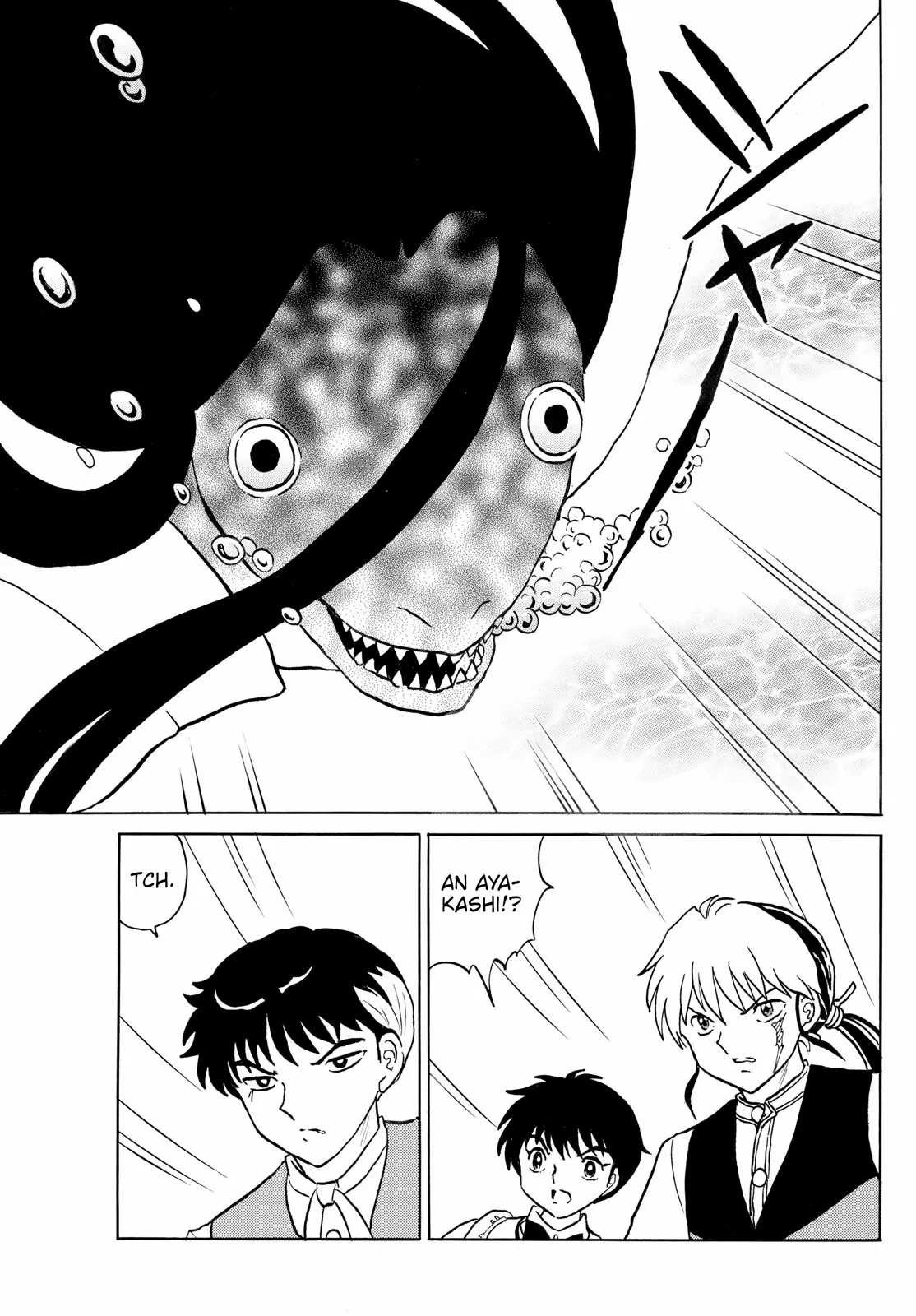 Read Mao Manga Online