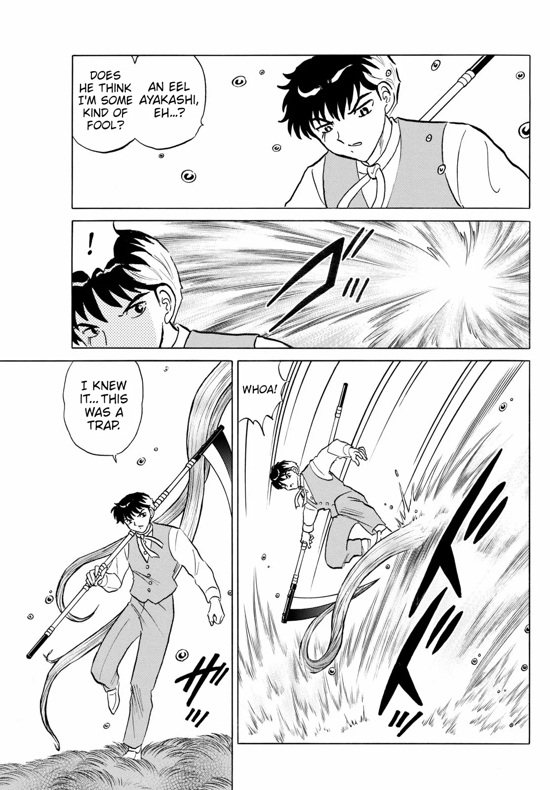 Read Mao Manga Online