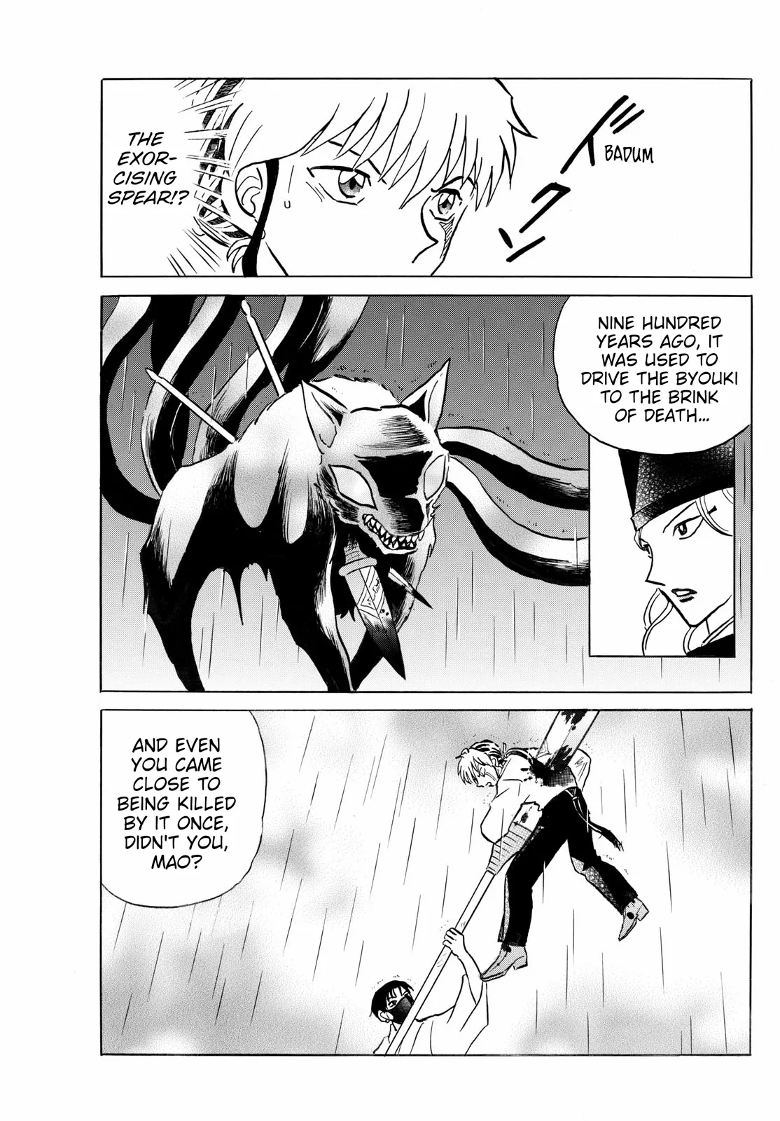 Read Mao Manga Online