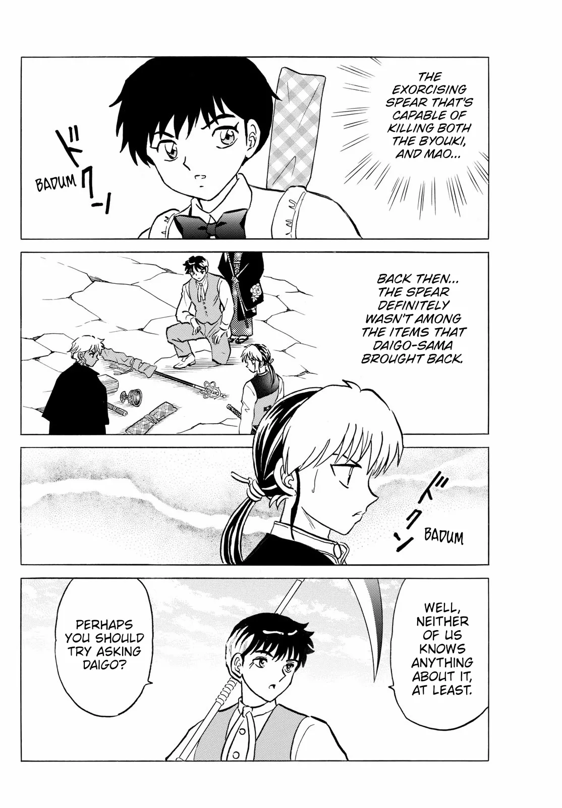 Read Mao Manga Online