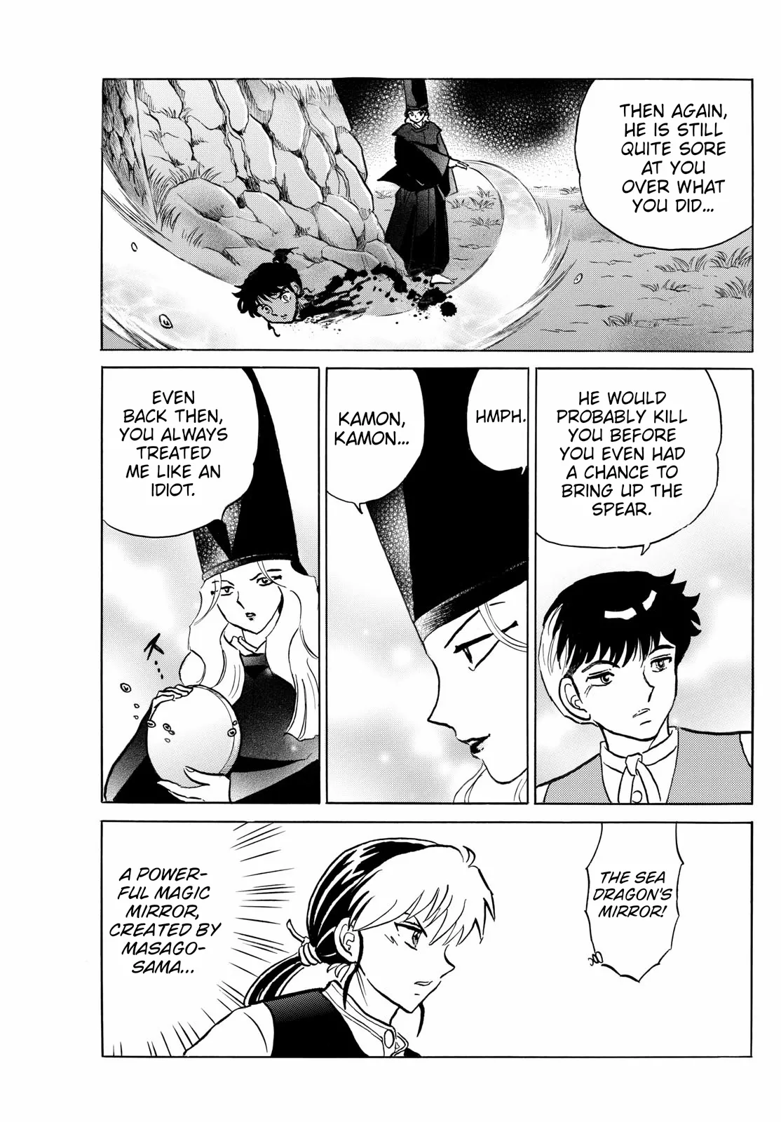 Read Mao Manga Online