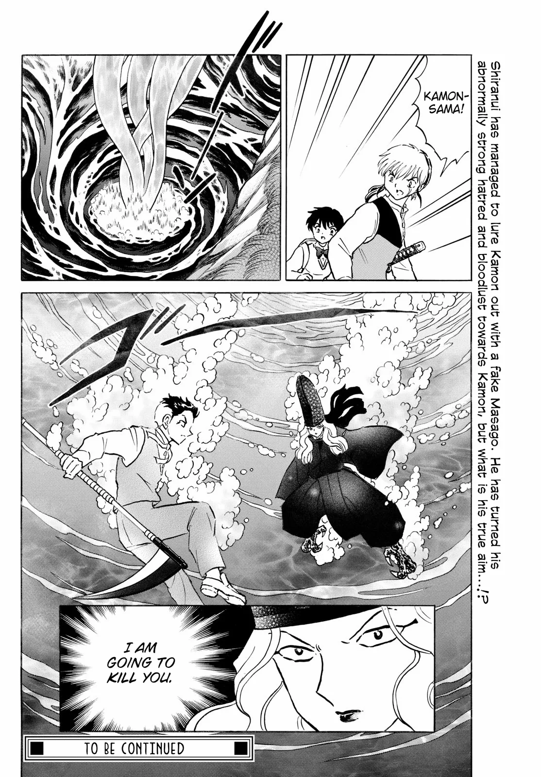Read Mao Manga Online