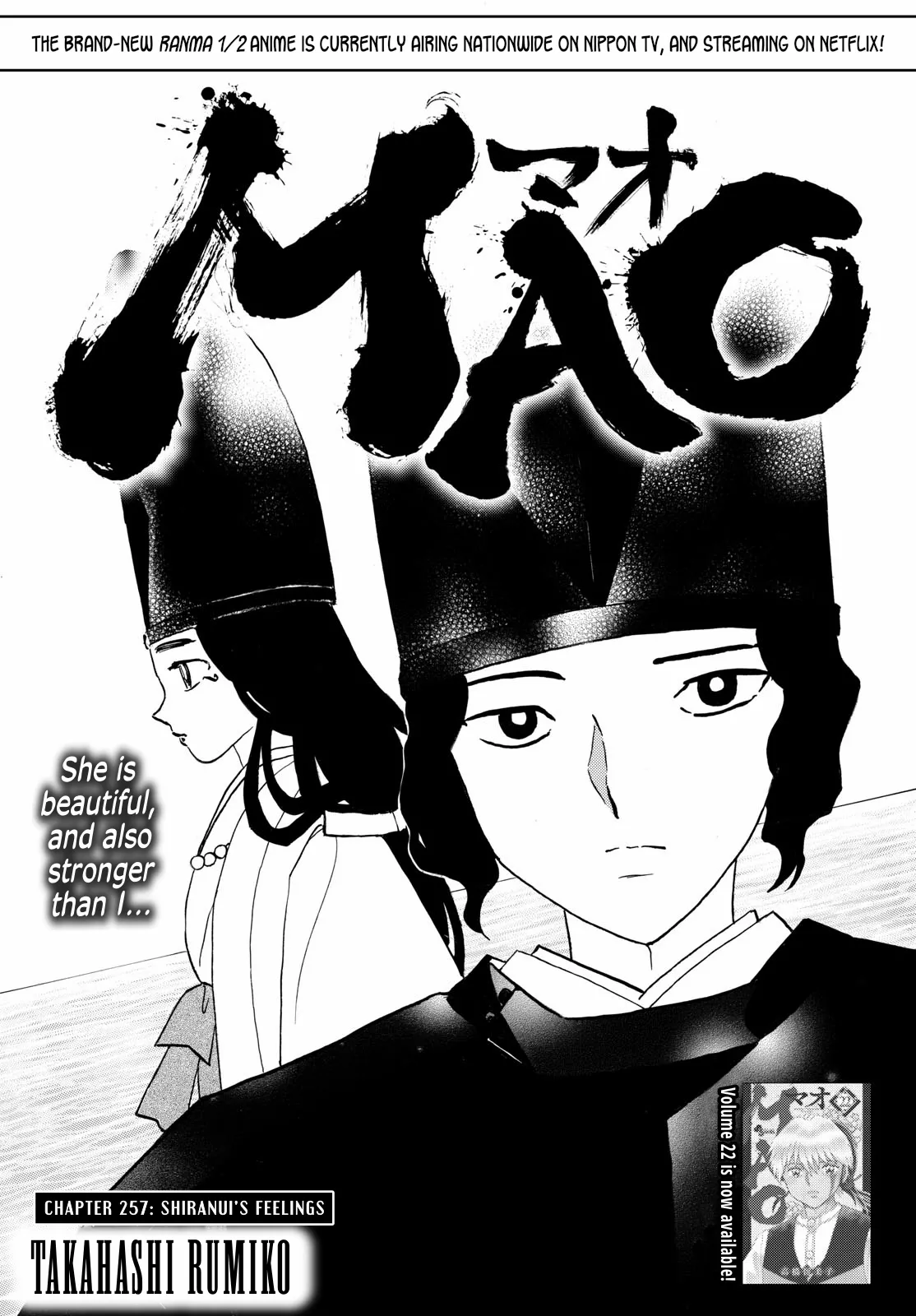 Read Mao Manga Online