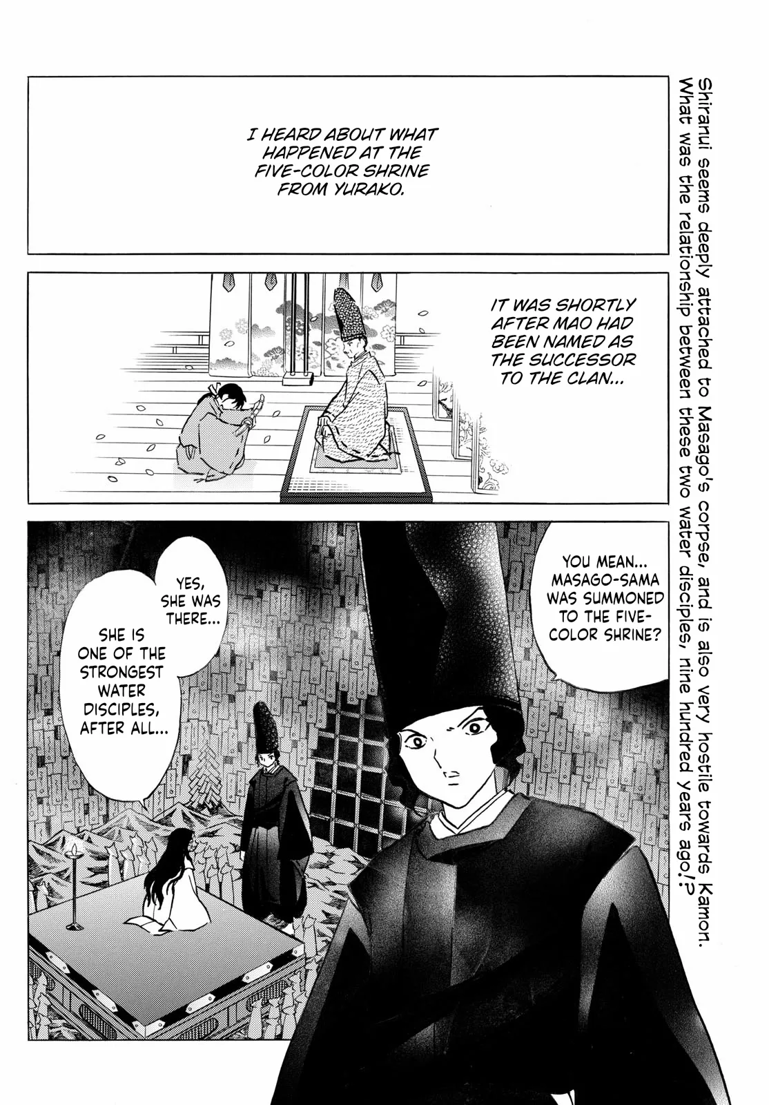 Read Mao Manga Online