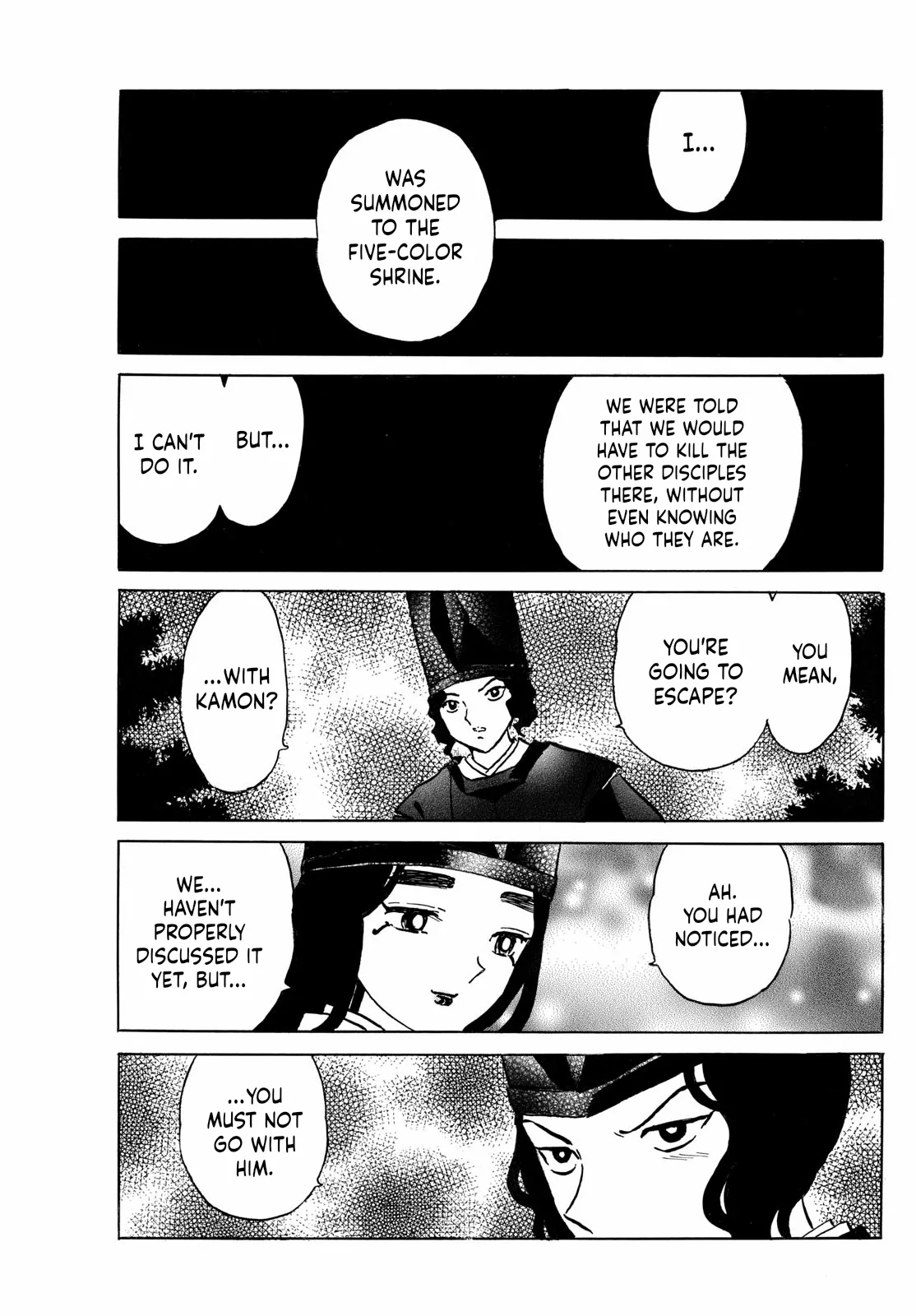 Read Mao Manga Online