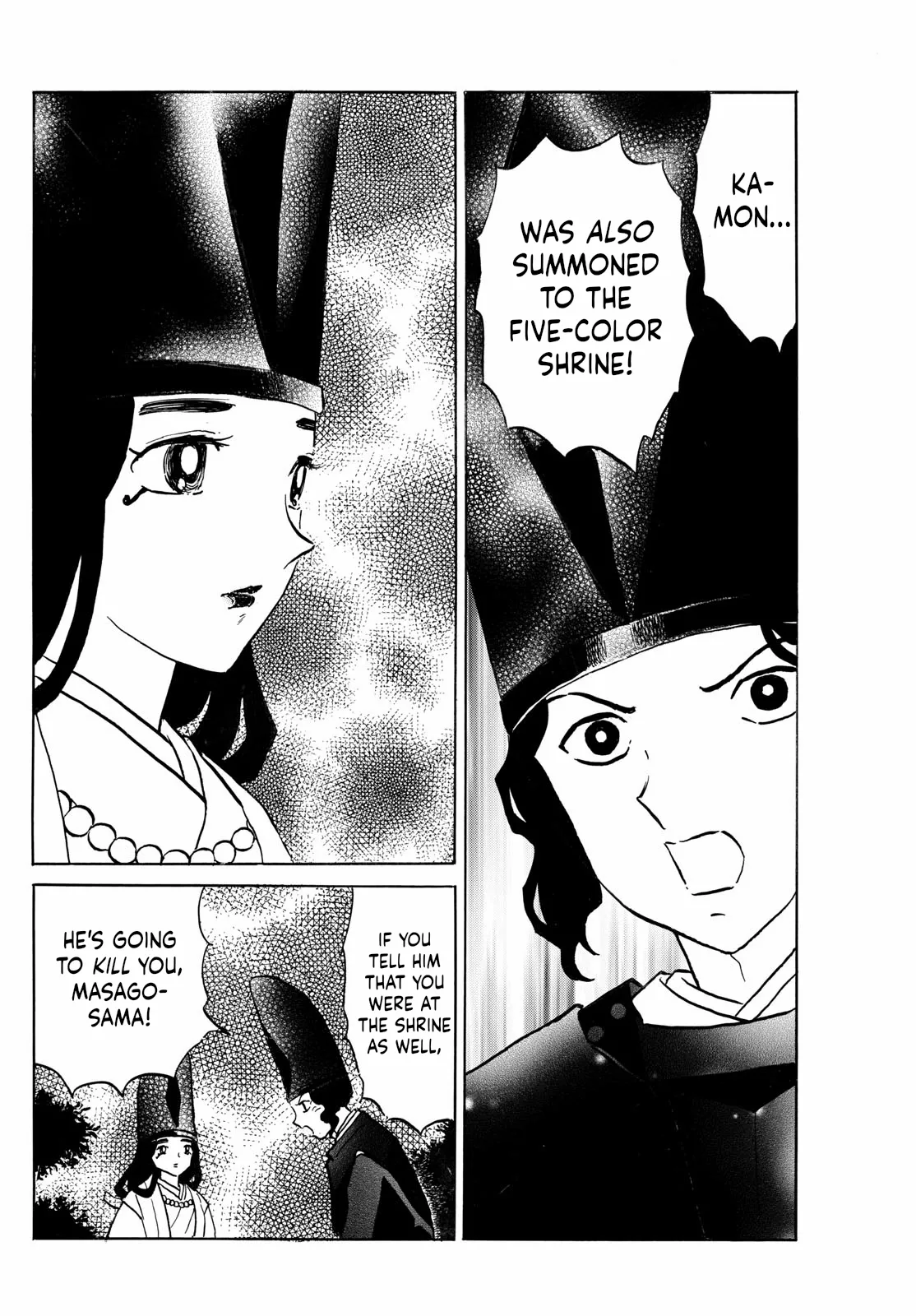 Read Mao Manga Online