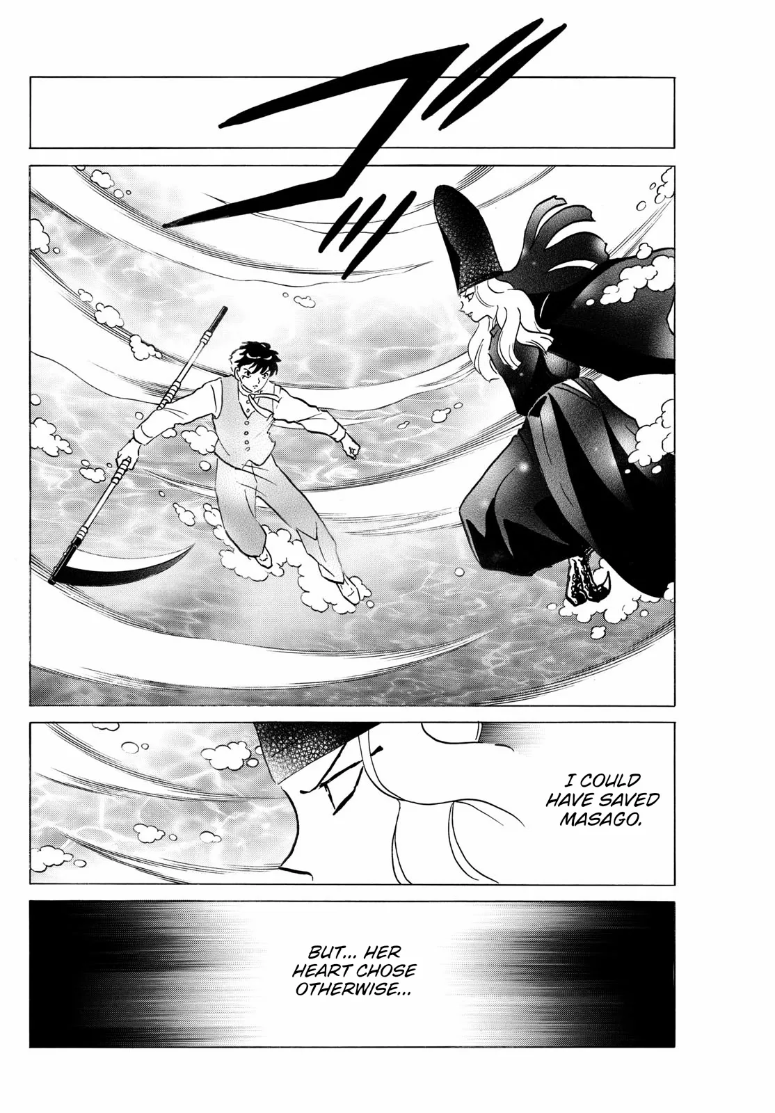 Read Mao Manga Online