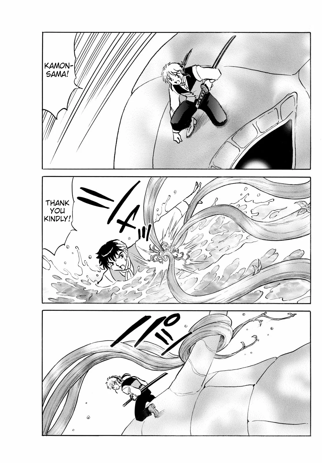 Read Mao Manga Online
