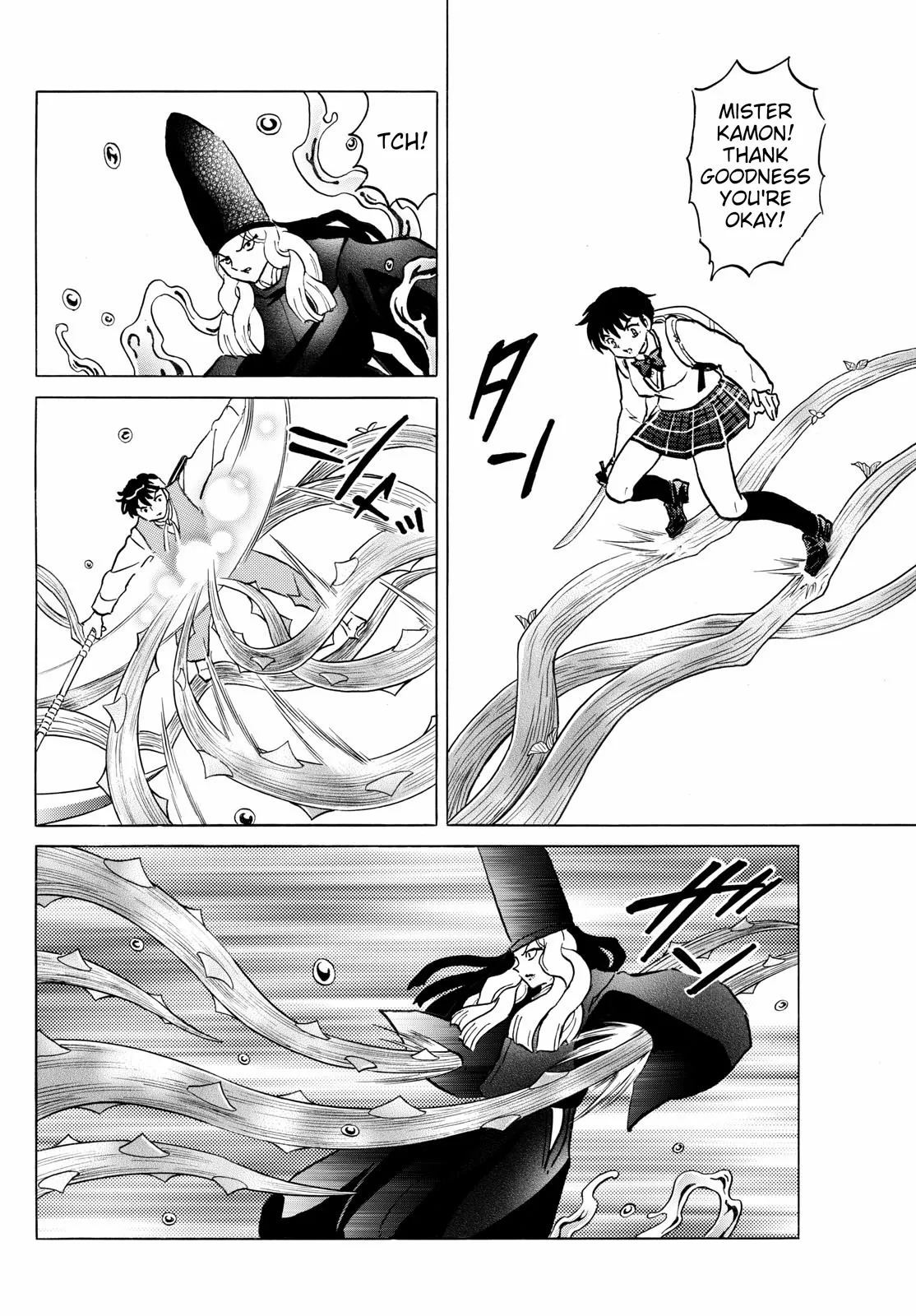 Read Mao Manga Online