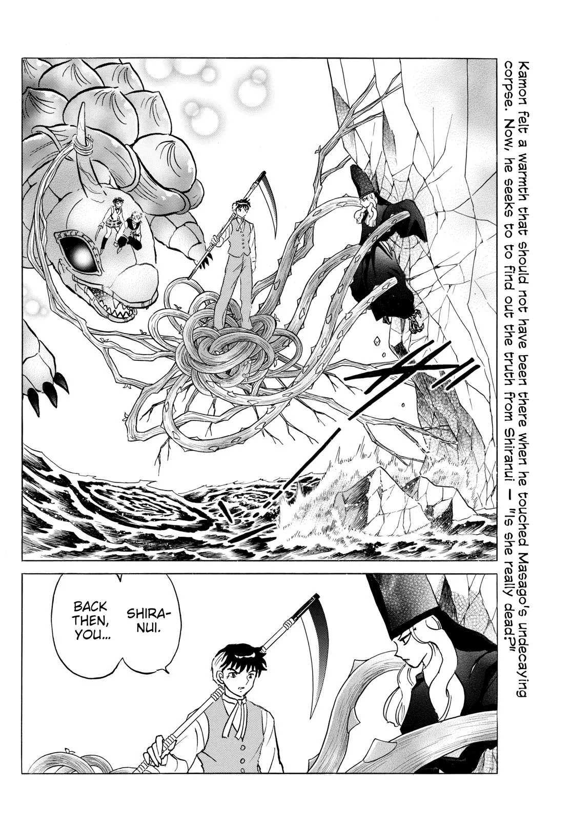 Read Mao Manga Online
