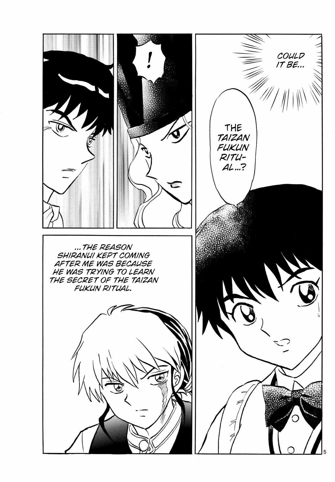 Read Mao Manga Online