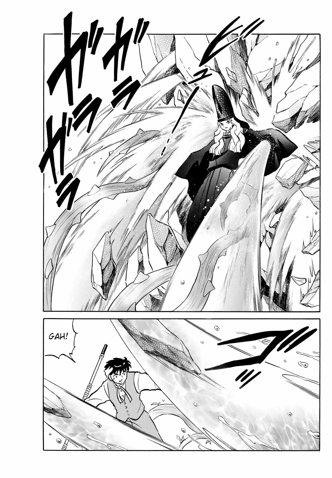 Read Mao Manga Online