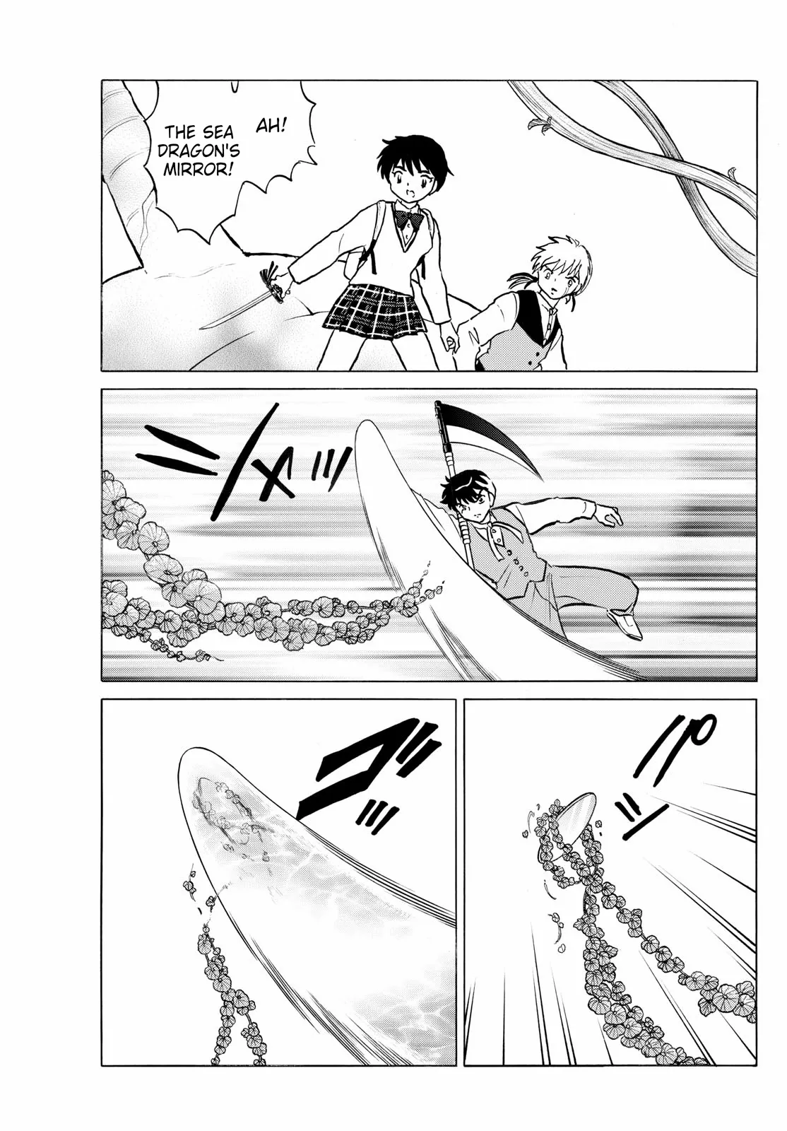 Read Mao Manga Online