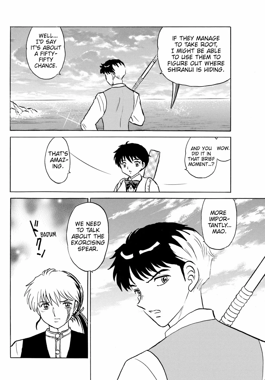 Read Mao Manga Online