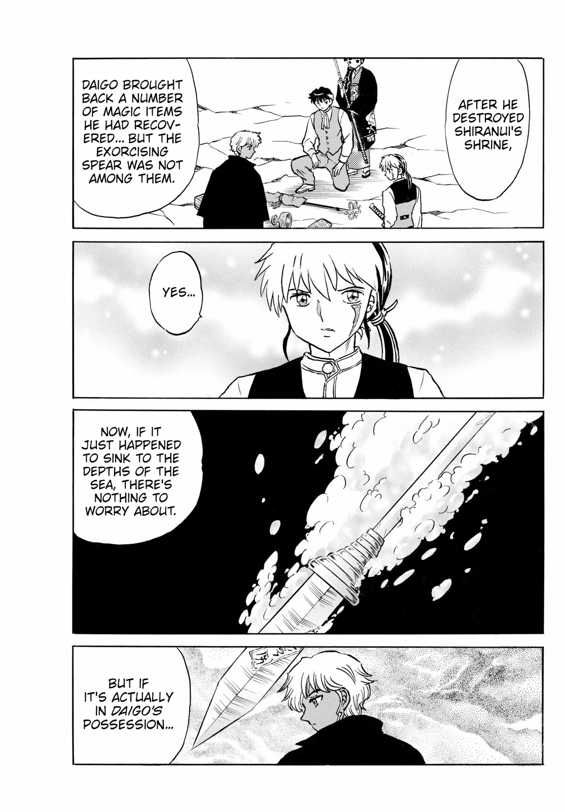 Read Mao Manga Online