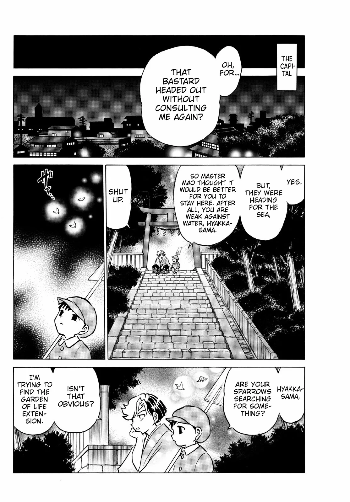 Read Mao Manga Online
