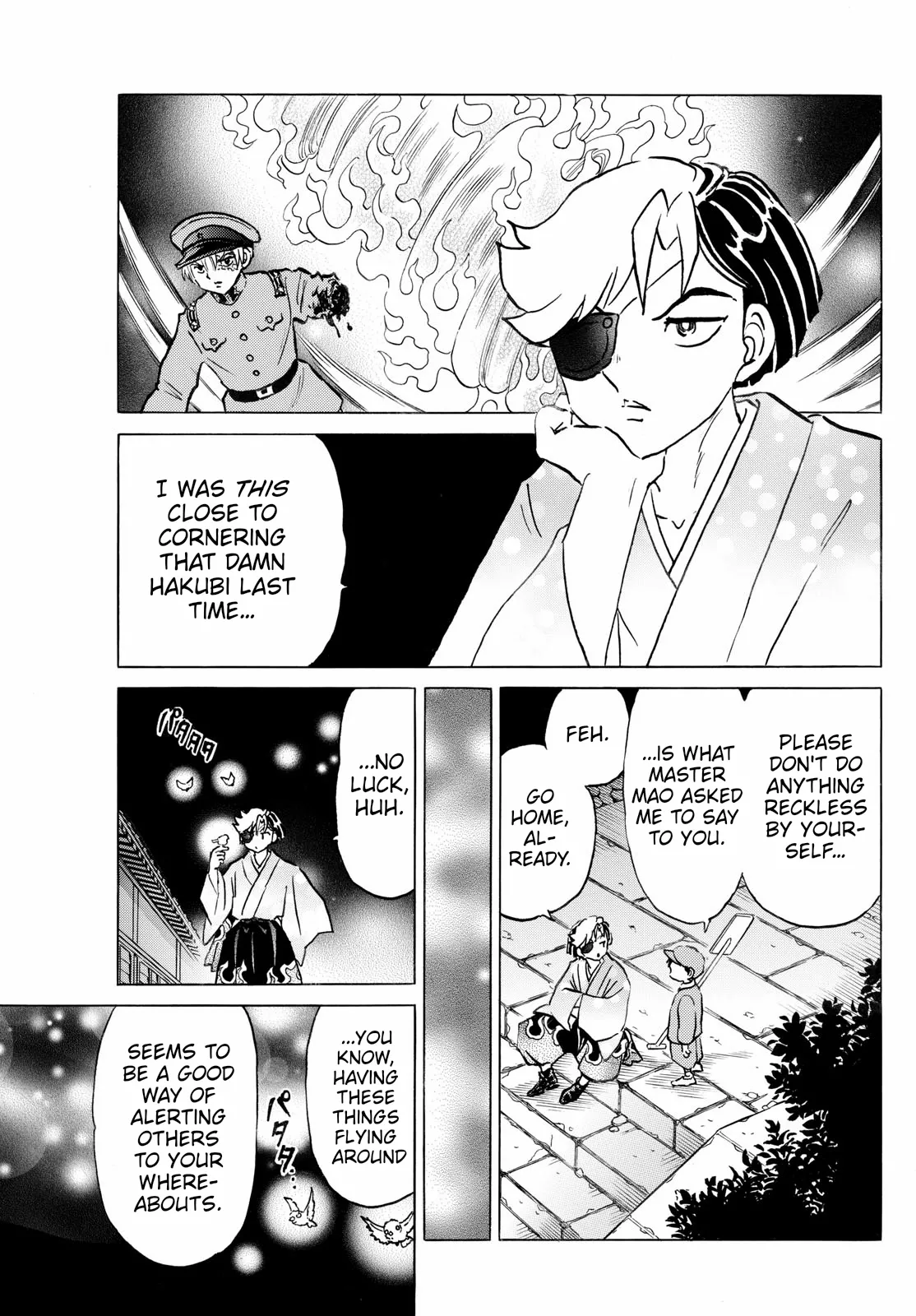 Read Mao Manga Online