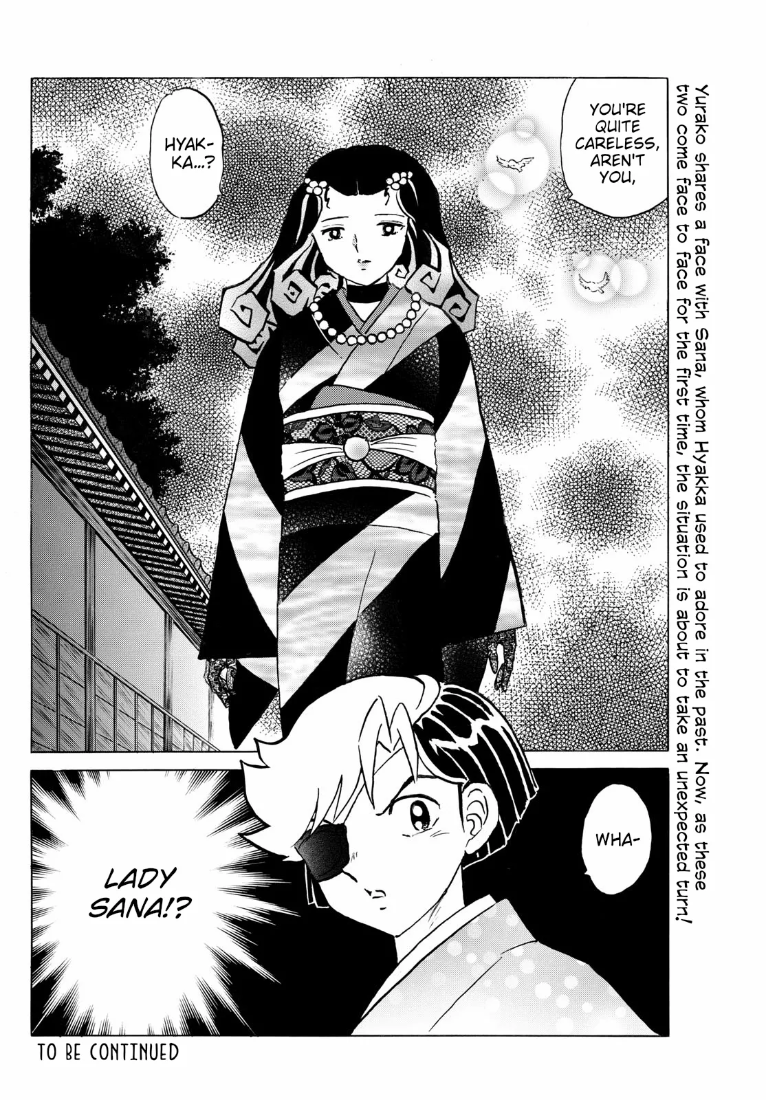 Read Mao Manga Online