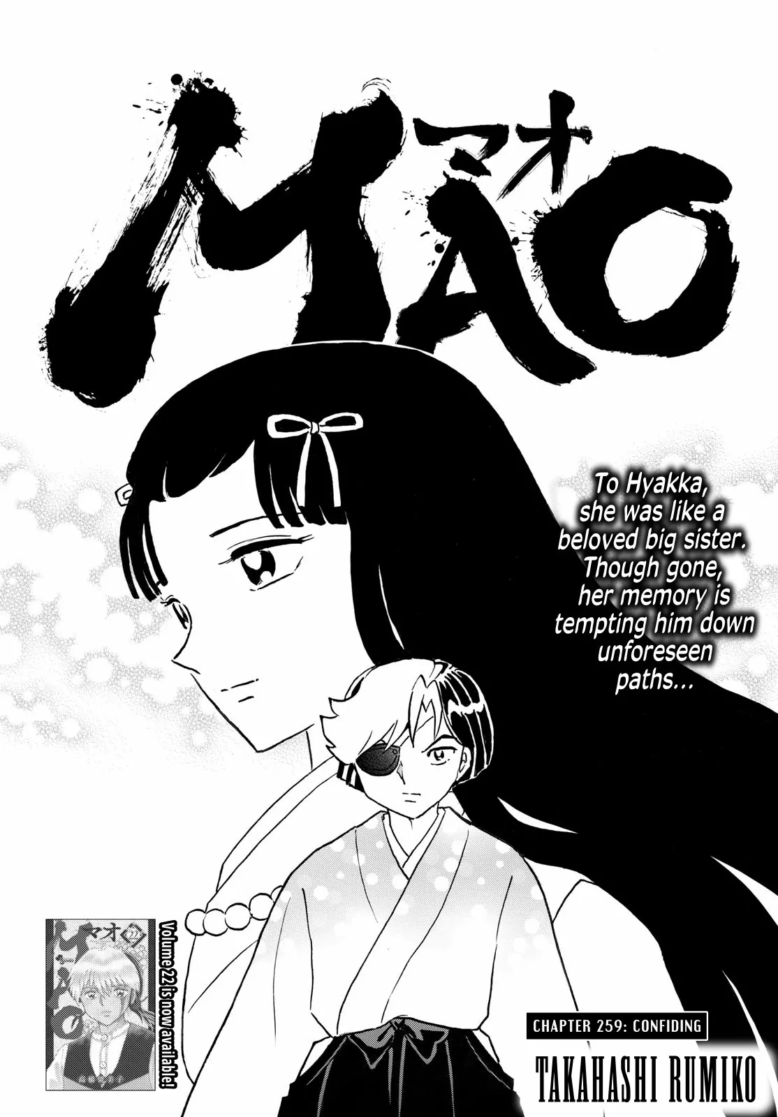 Read Mao Manga Online