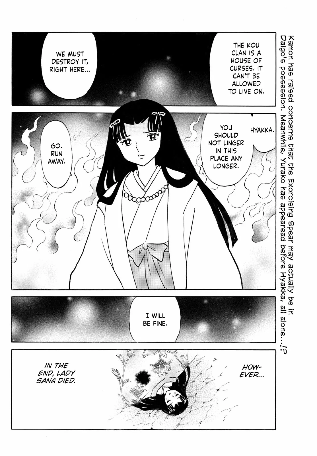 Read Mao Manga Online