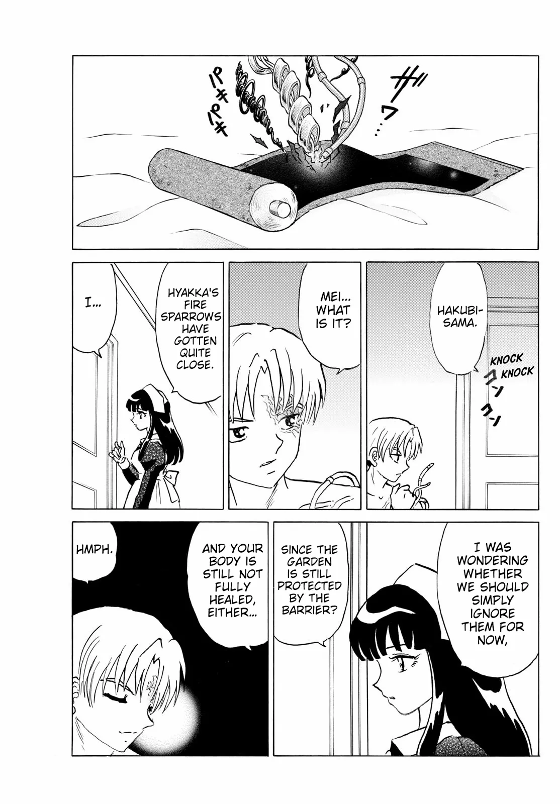 Read Mao Manga Online
