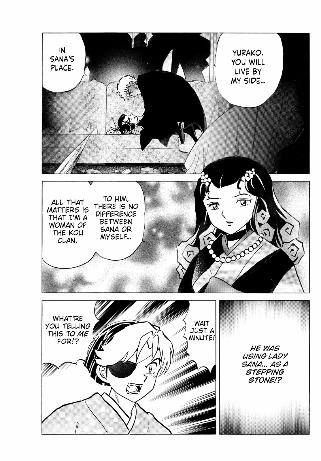 Read Mao Manga Online