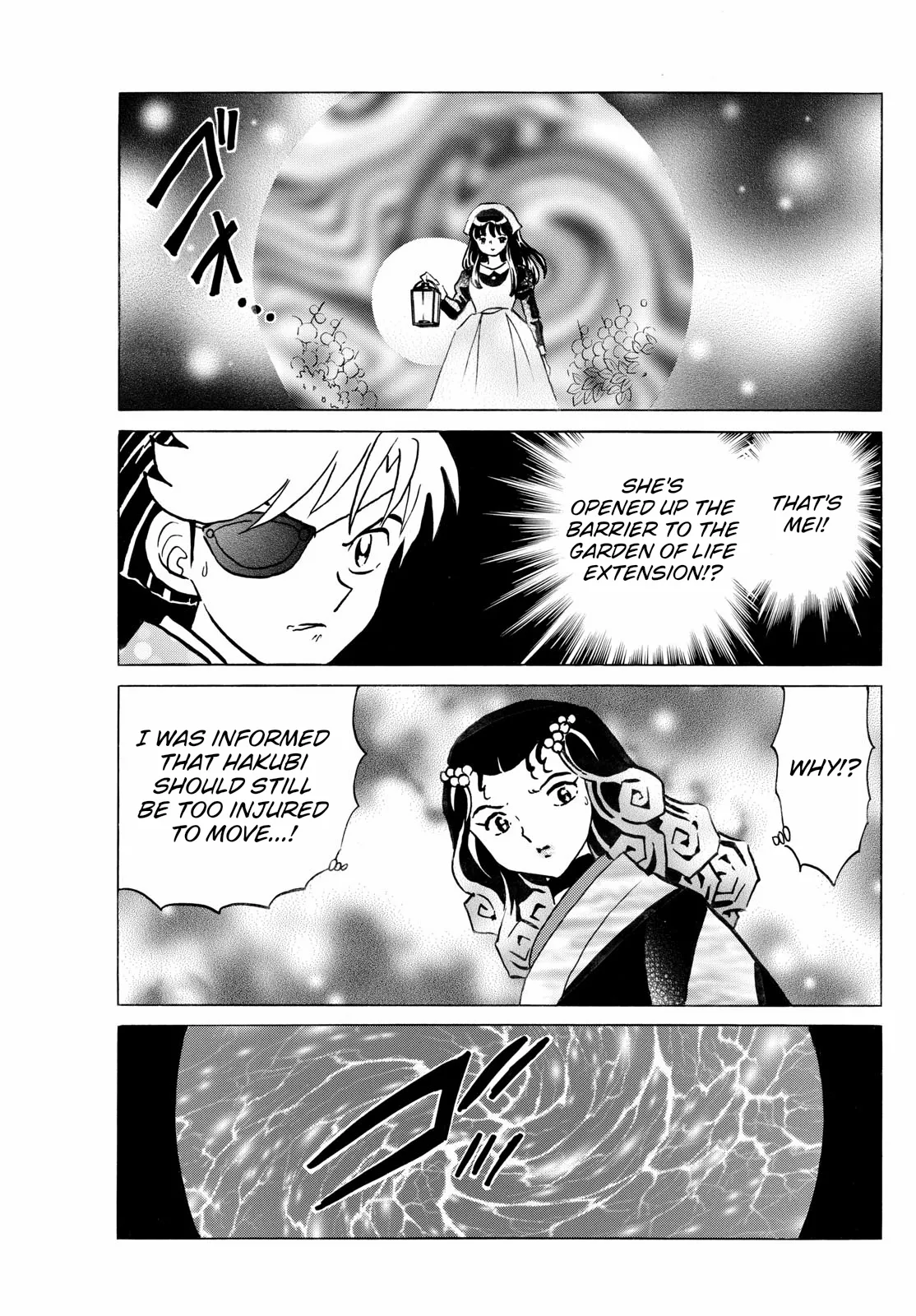 Read Mao Manga Online