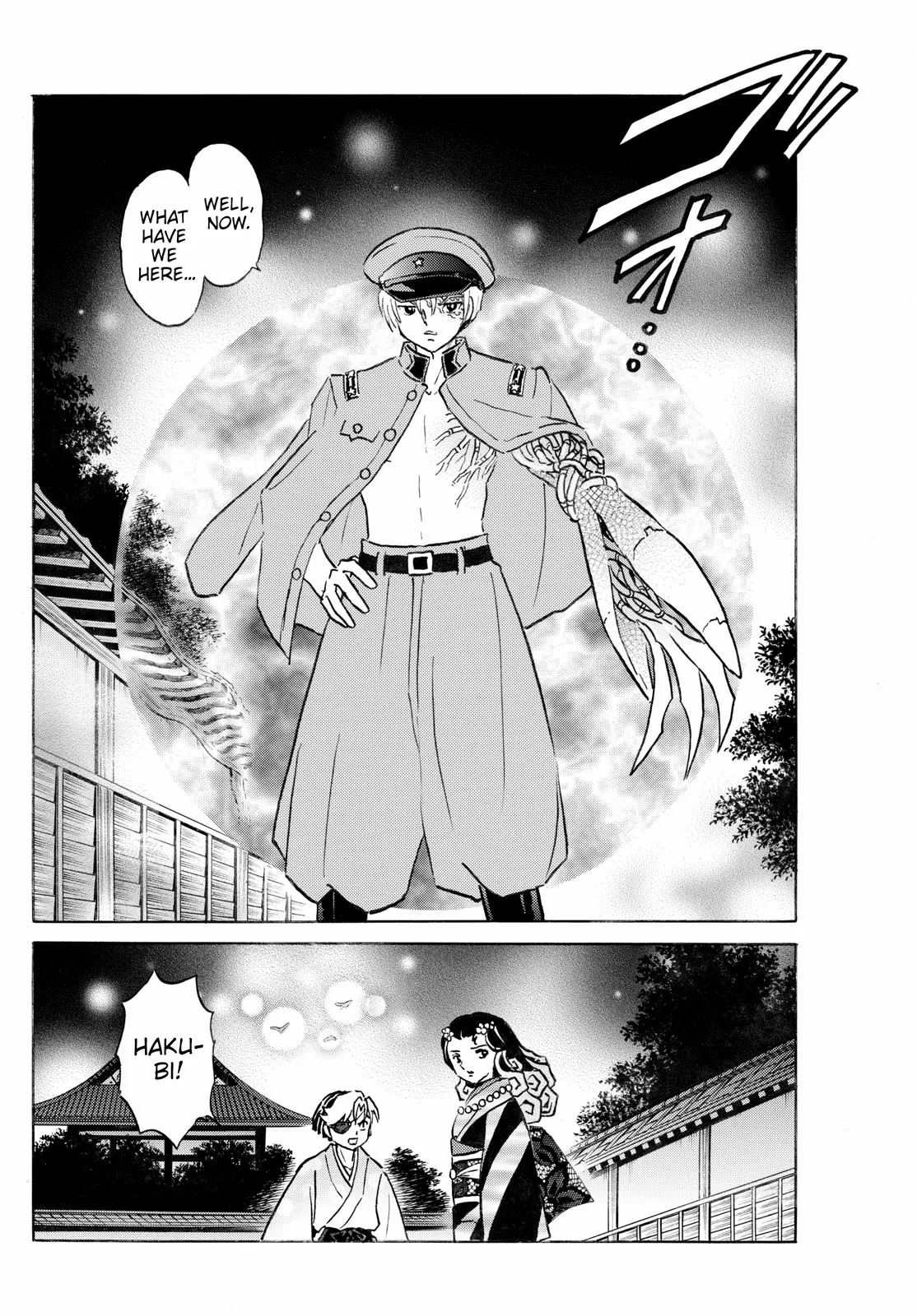 Read Mao Manga Online