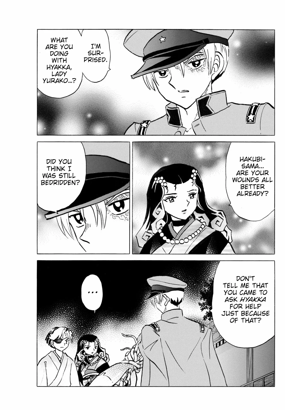 Read Mao Manga Online