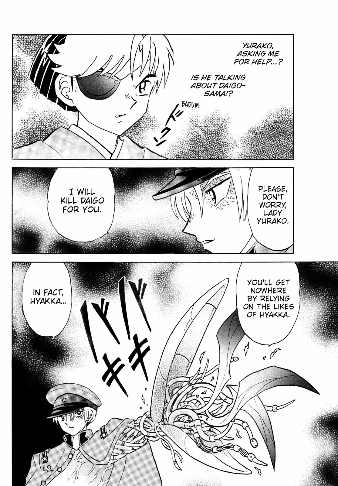 Read Mao Manga Online