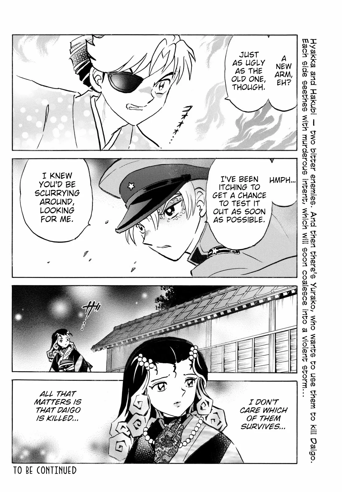 Read Mao Manga Online