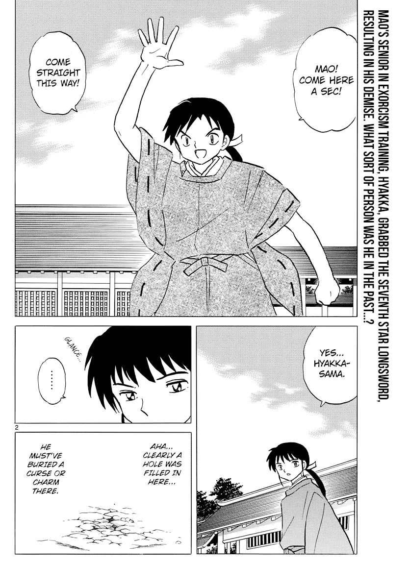 Read Mao Manga Online