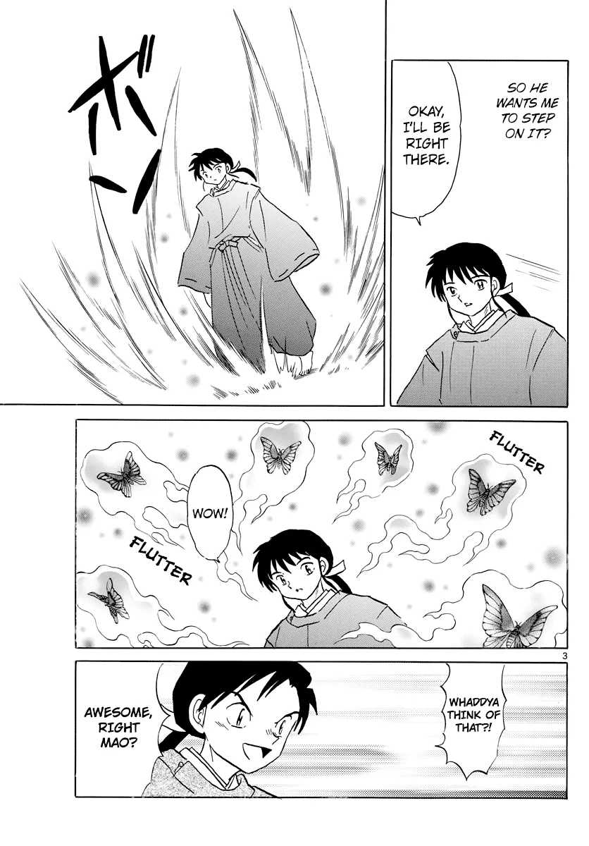 Read Mao Manga Online