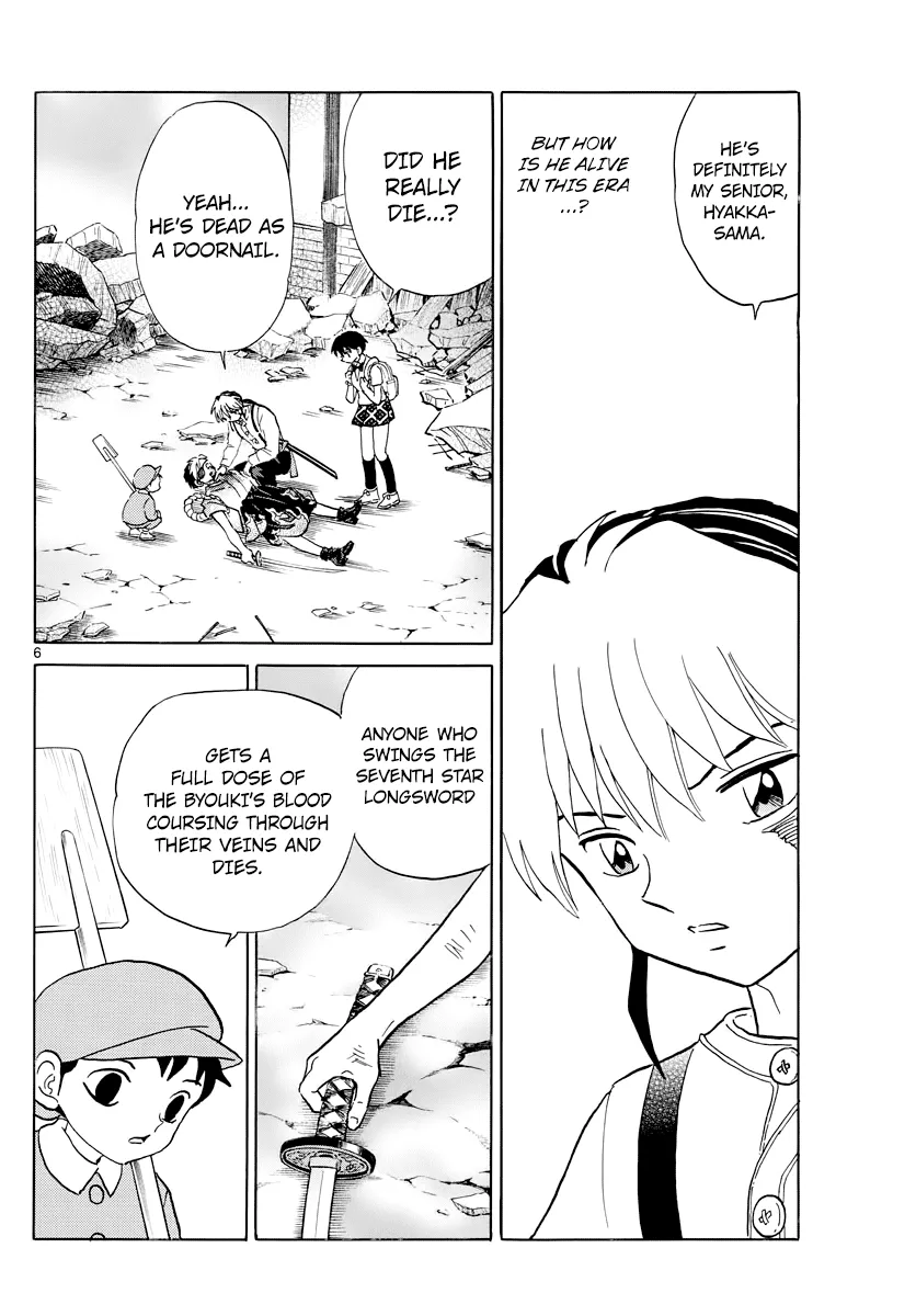 Read Mao Manga Online