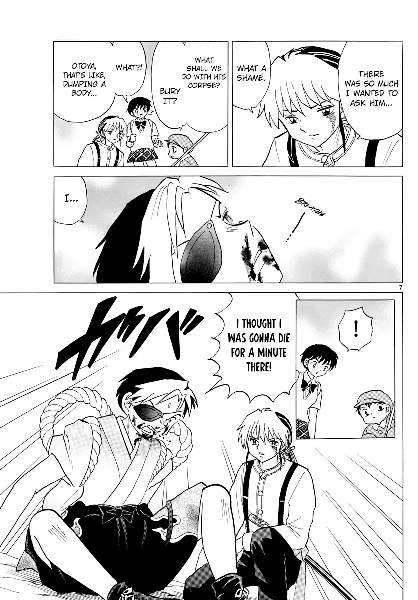 Read Mao Manga Online