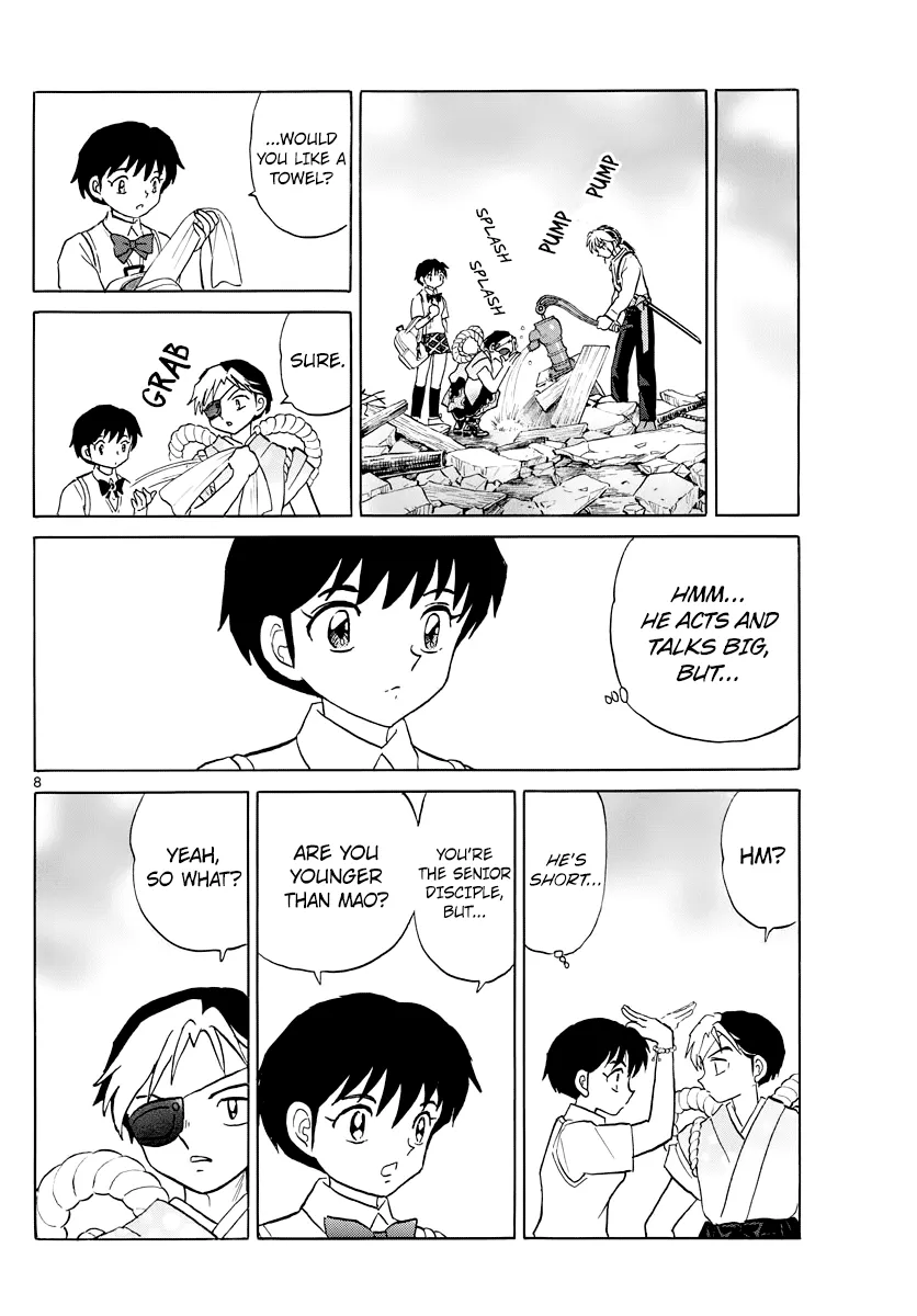 Read Mao Manga Online