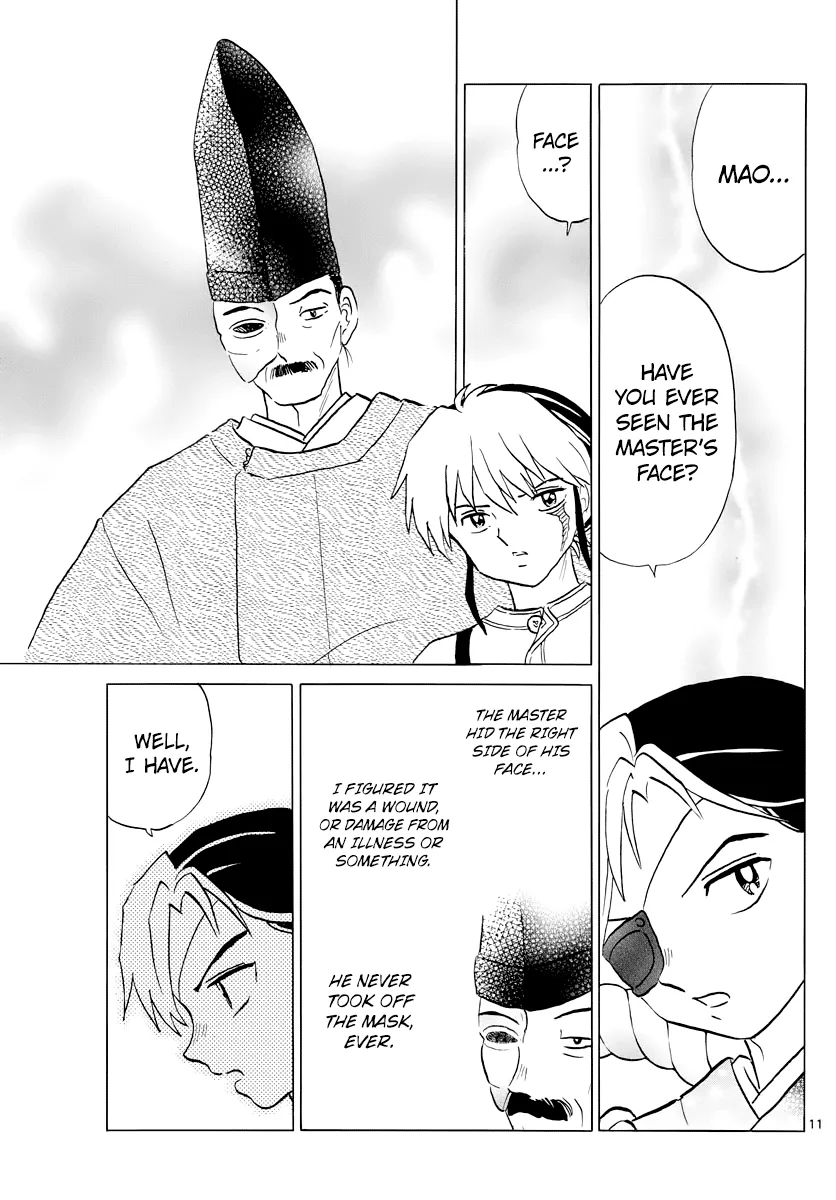 Read Mao Manga Online