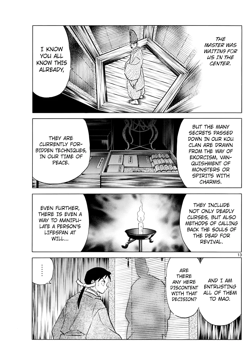 Read Mao Manga Online