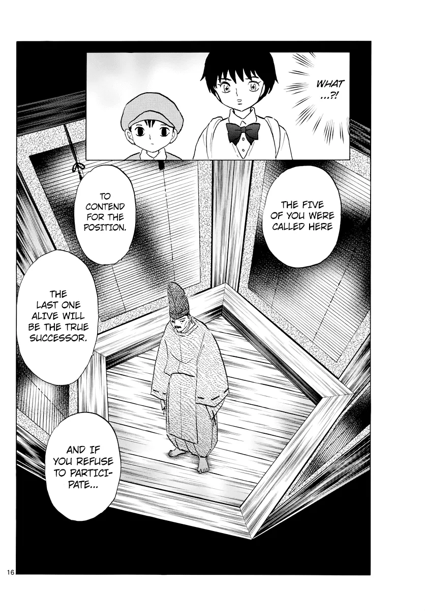 Read Mao Manga Online