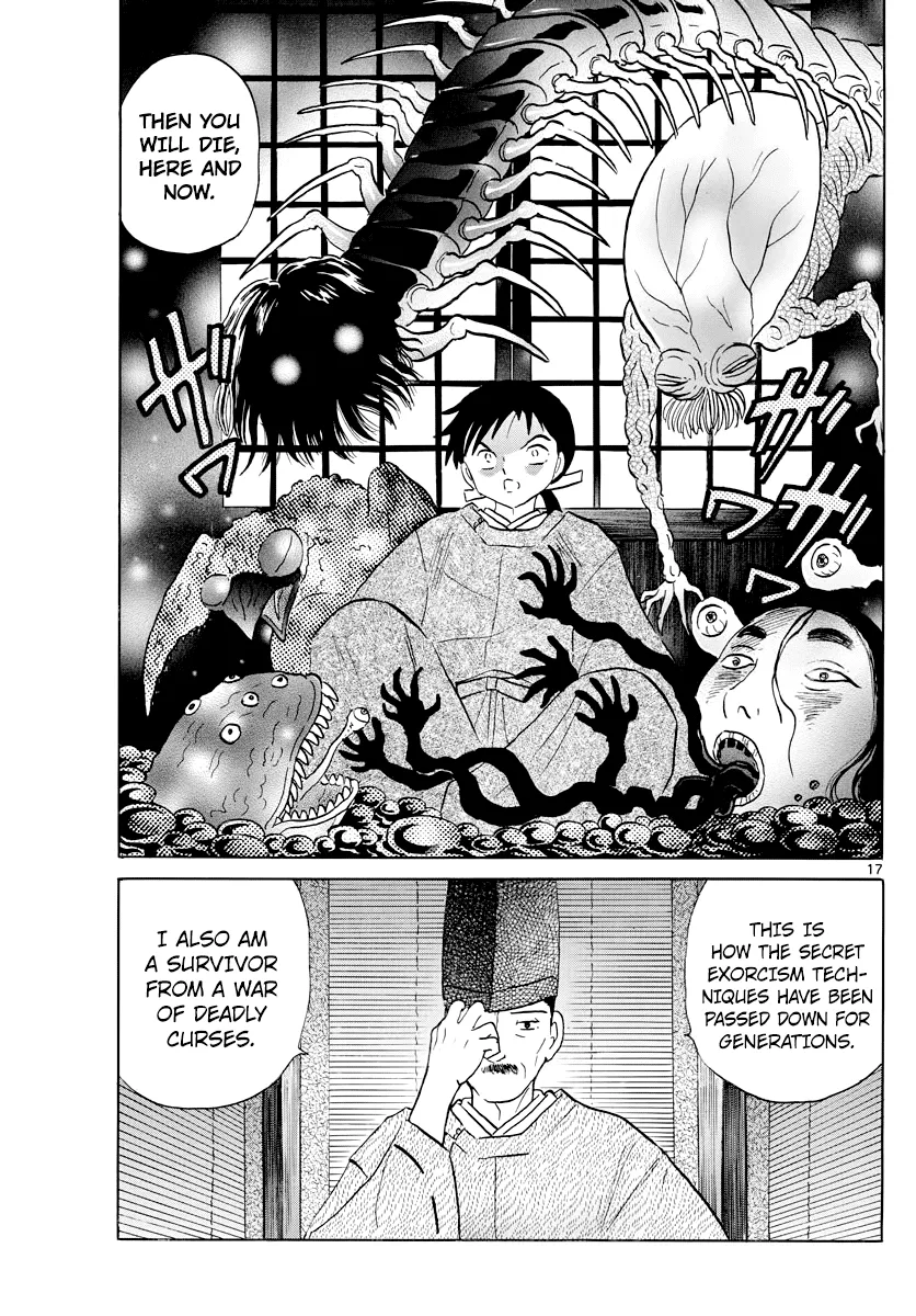 Read Mao Manga Online