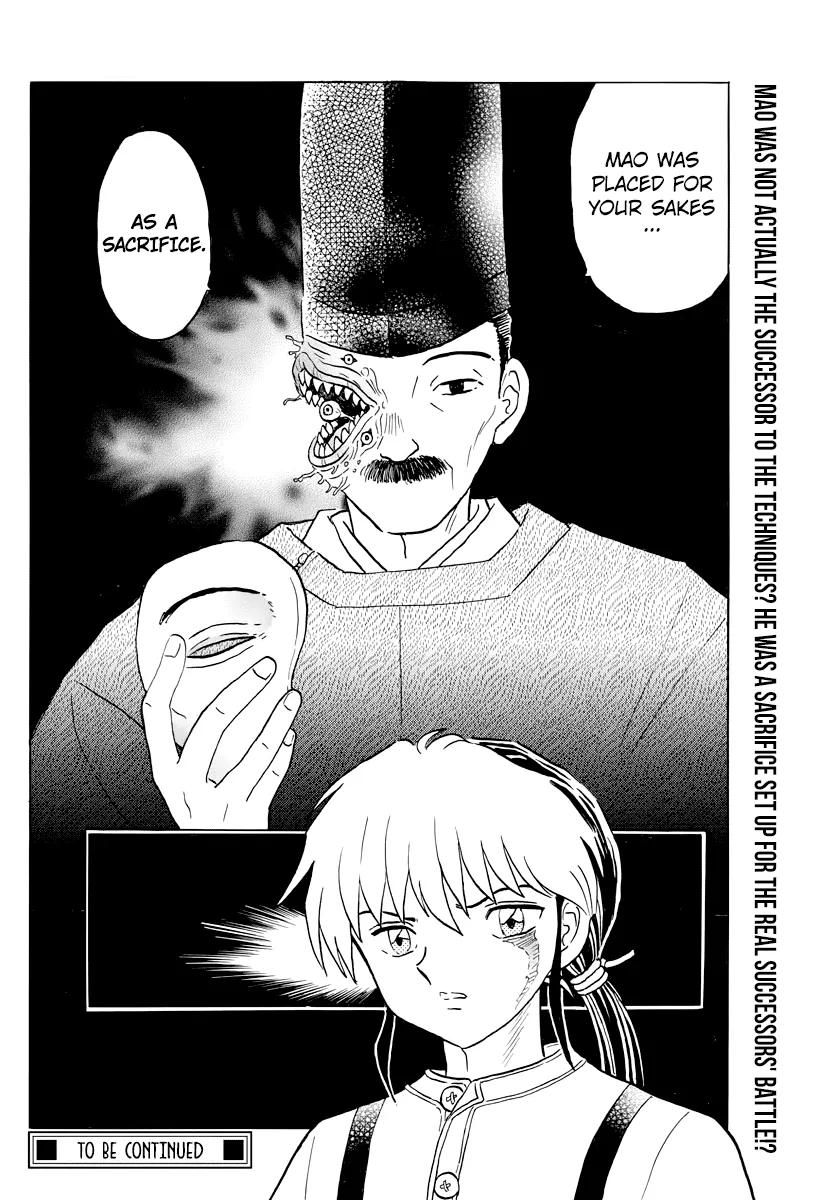 Read Mao Manga Online